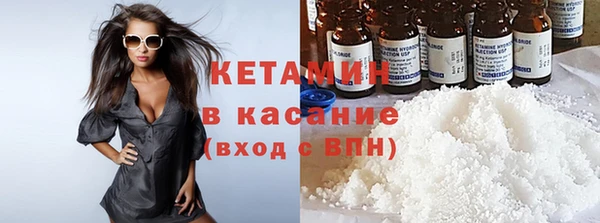 первитин Алексеевка