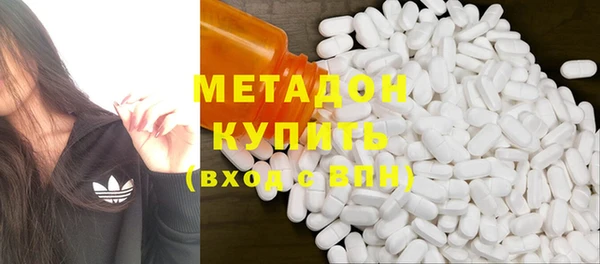 марки nbome Алзамай