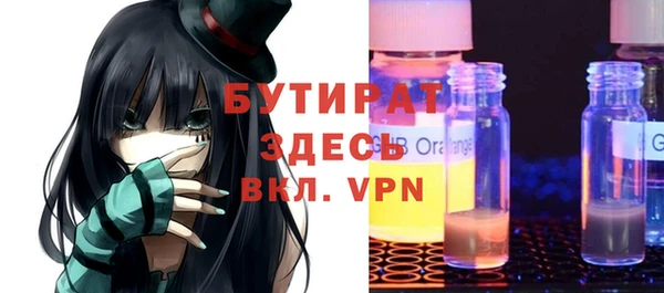 хмурый Алексин