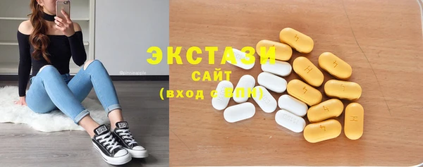 марки nbome Алзамай