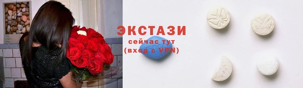 марки nbome Алзамай