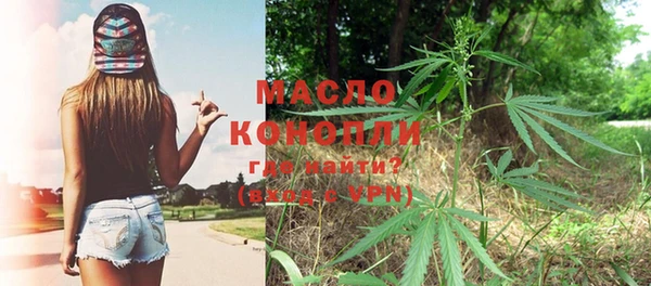 гидропоника Калининец