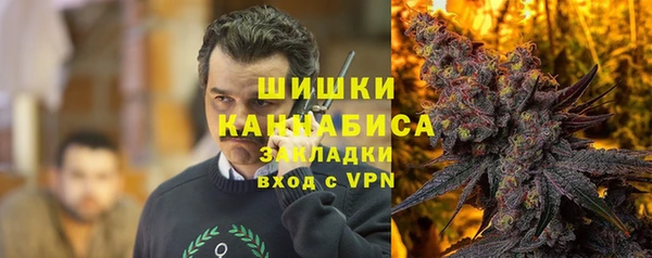 первитин Алексеевка