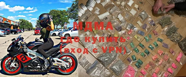 марки nbome Алзамай