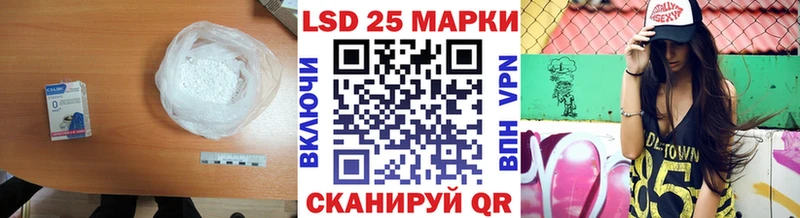 Купить где  Пестово  LSD-25 экстази ecstasy 